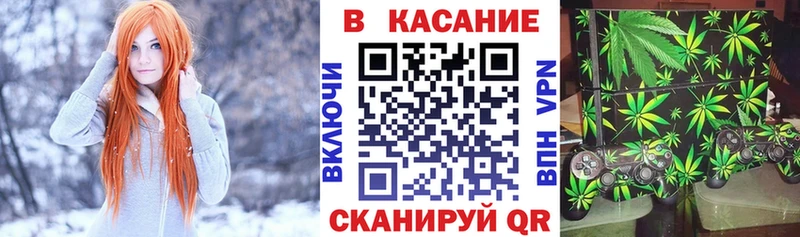 Купить наркотики цена Аксай МАРИХУАНА  Кокаин  МДМА  Меф мяу мяу  Гашиш 
