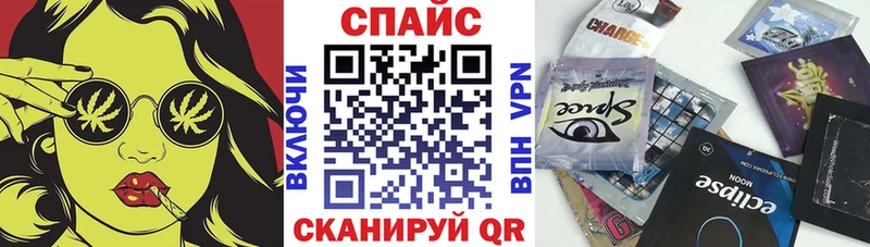блэк спрут как войти  купить  сайты  Аксай  БУТИРАТ жидкий экстази 