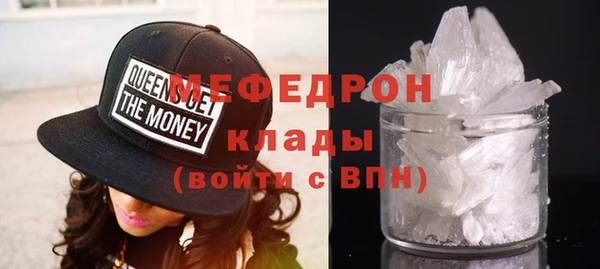 МДПВ Абинск