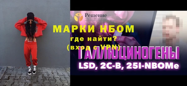 МДПВ Абинск
