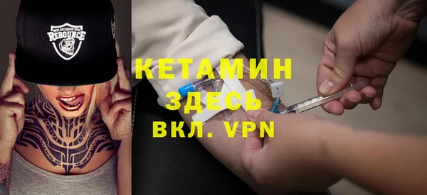 спиды Абдулино