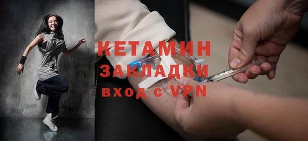 сатива Абаза