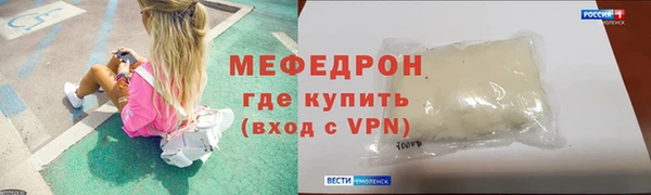 МДПВ Абинск