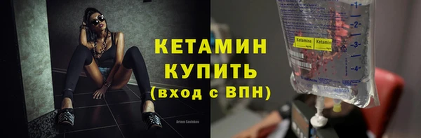 сатива Абаза