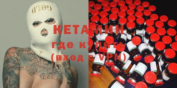 спиды Абдулино