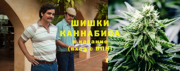 спиды Абдулино