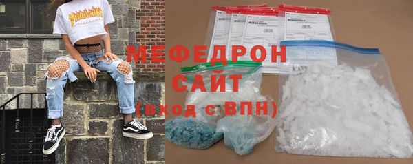 МДПВ Абинск