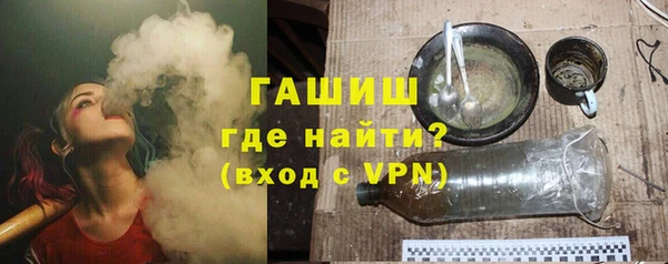 МДПВ Абинск