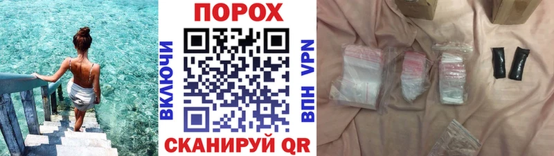 Первитин витя  наркошоп  Аксай 
